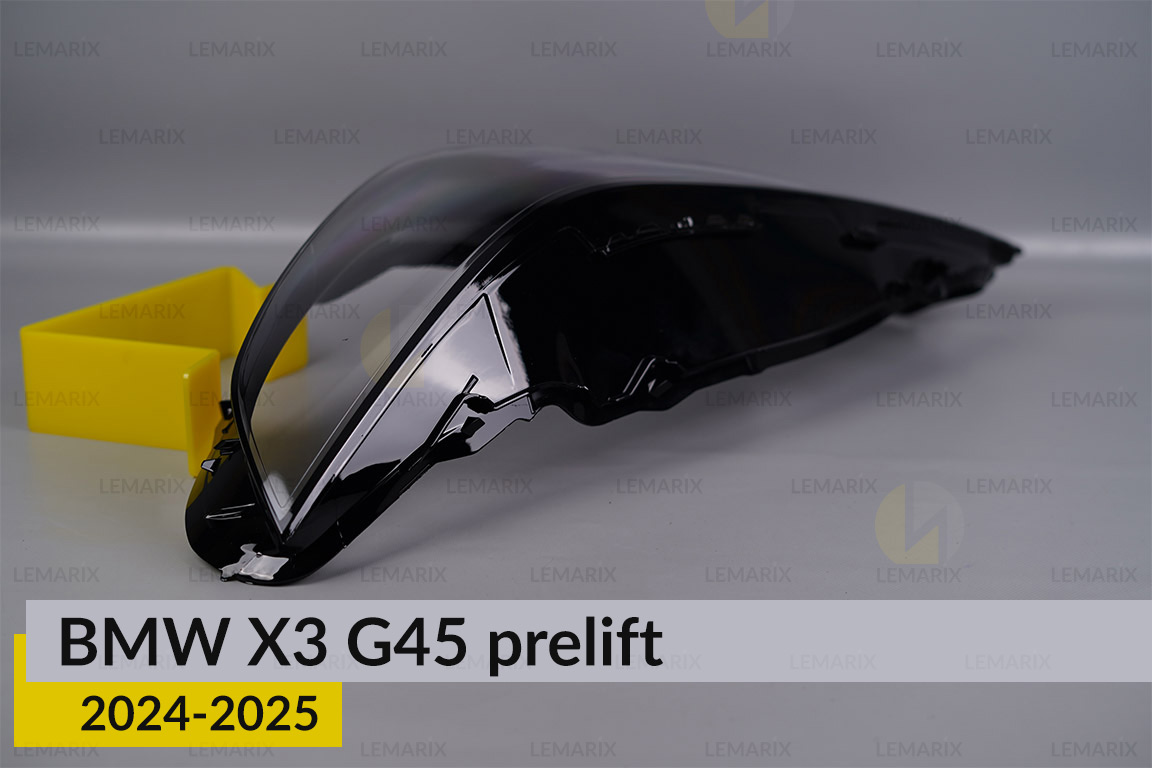 Скло фари BMW X3 G45 (2024-2025) дорест ліве