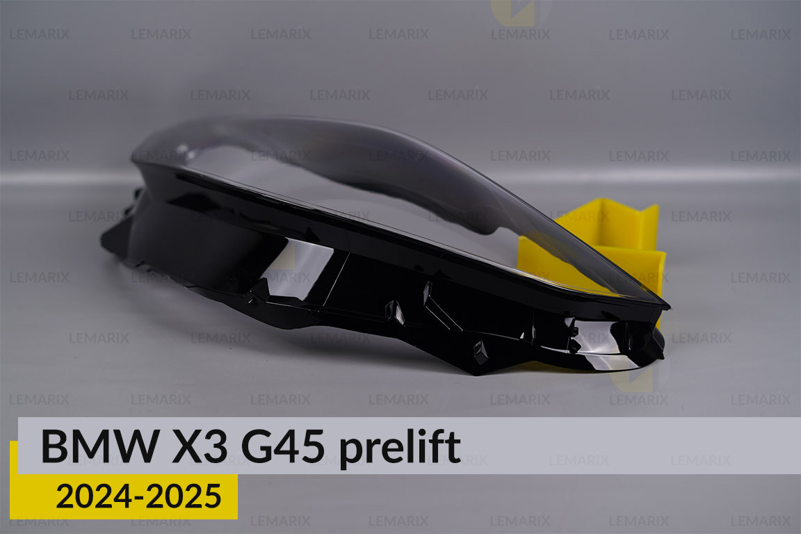 Скло фари BMW X3 G45 (2024-2025) дорест ліве