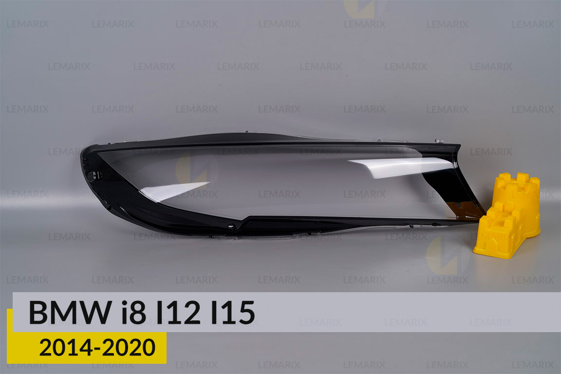 Скло фари BMW i8 I12 I15 (2014-2020) праве