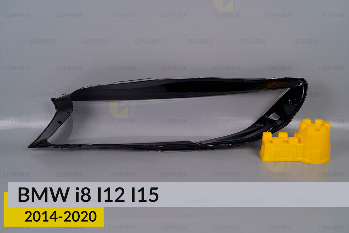 Скло фари BMW i8 I12 I15 (2014-2020) праве