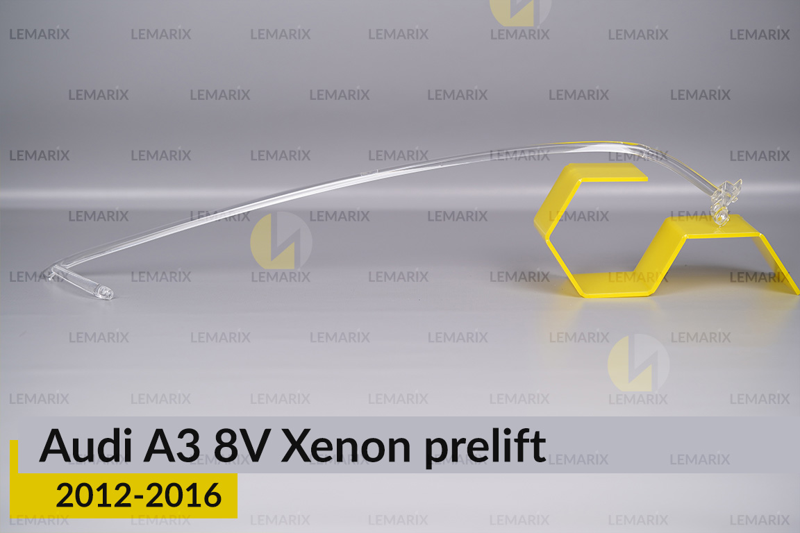 Світловод фари Audi A3 8V Xenon (2012-2016) дорест лівий