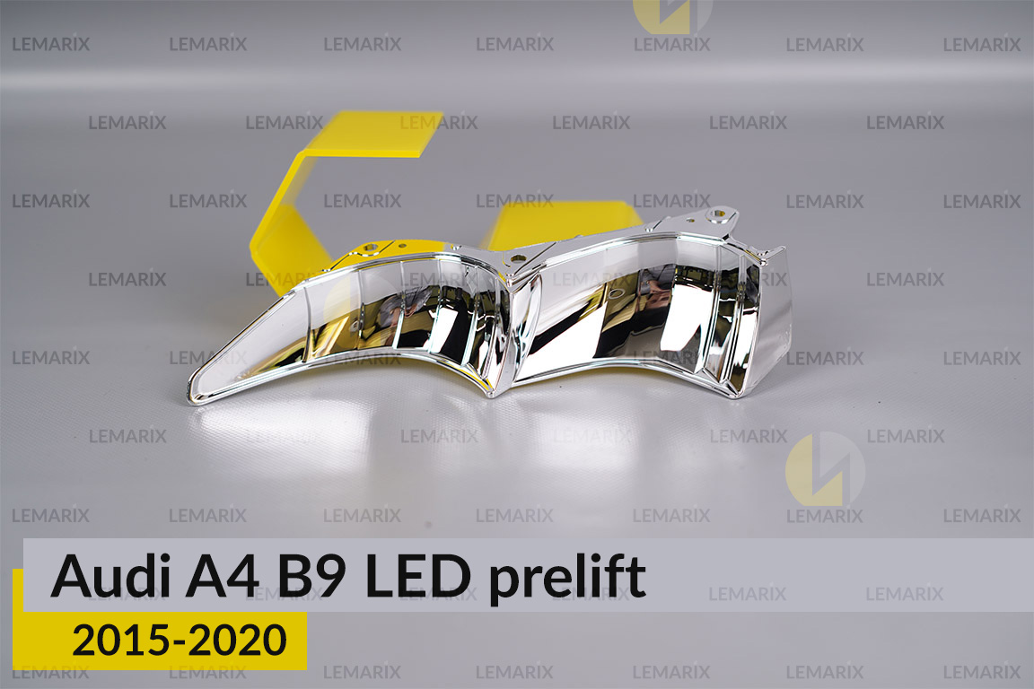 Хромований абажур верхній Audi A4 B9 LED (2015-2020) дорест правий