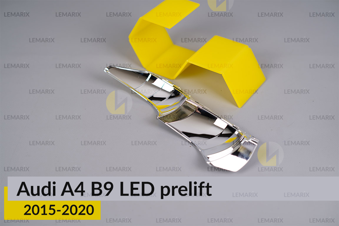 Хромований абажур верхній Audi A4 B9 LED (2015-2020) дорест правий