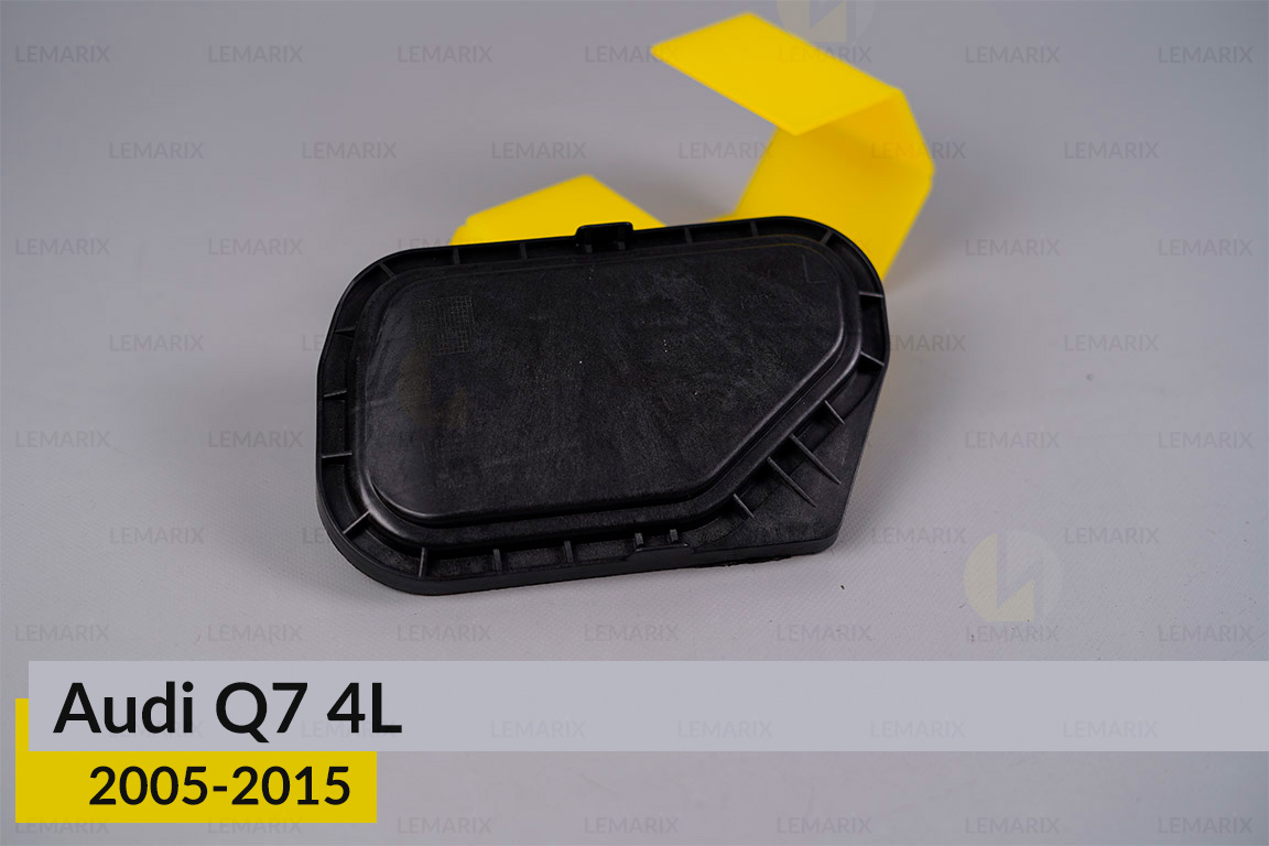 Кришка ковпак заглушка фари Audi Q7 4L (2005-2015) ліва