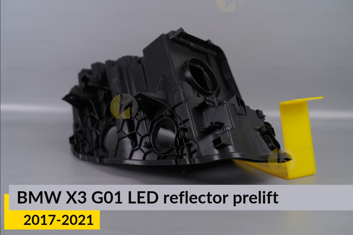 Корпус фари BMW X3 G01 LED reflektor (2017-2021) дорест лівий