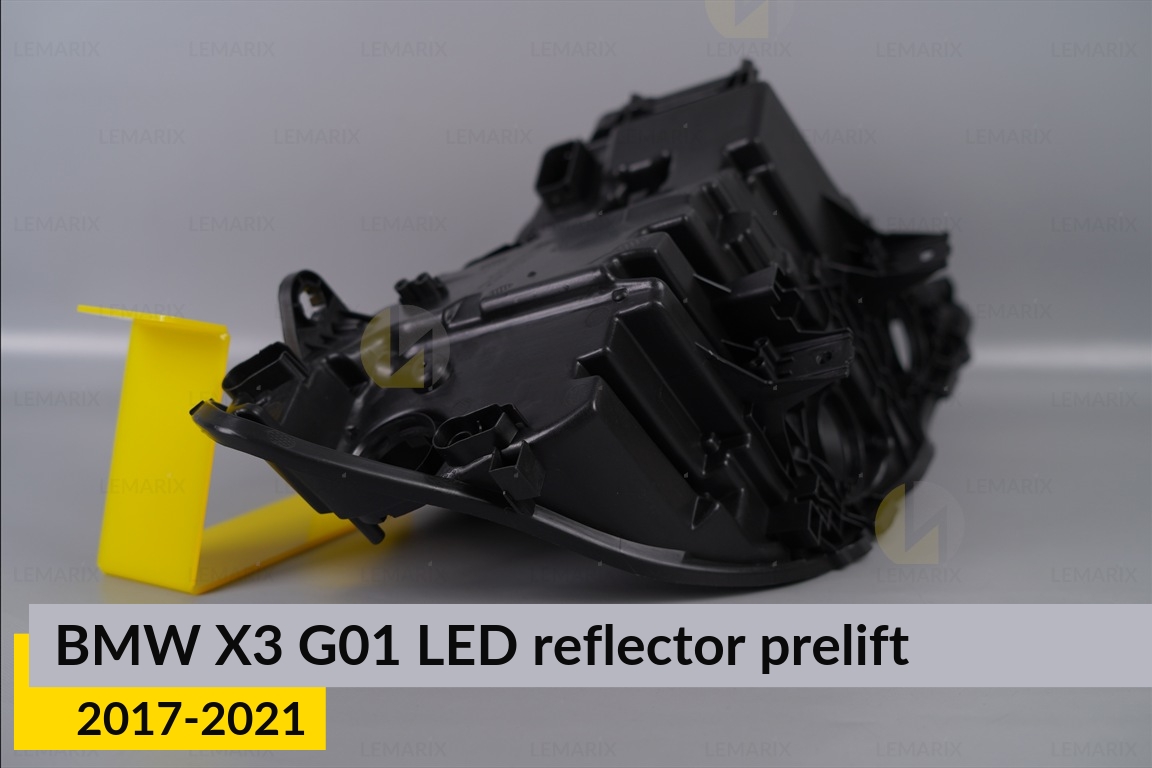 Корпус фари BMW X3 G01 LED reflektor (2017-2021) дорест лівий
