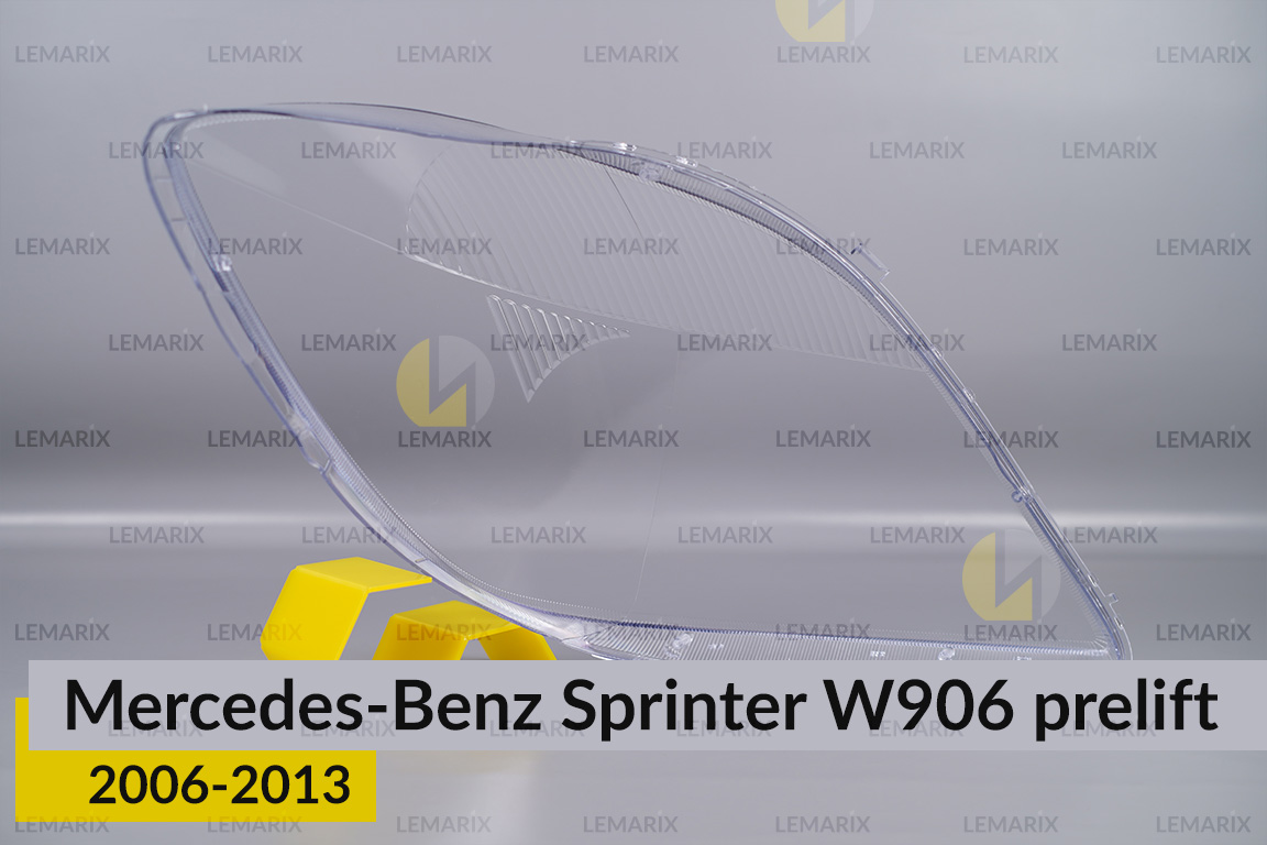 Скло фари Mercedes-Benz Sprinter W906 (2006-2013) дорест ліве