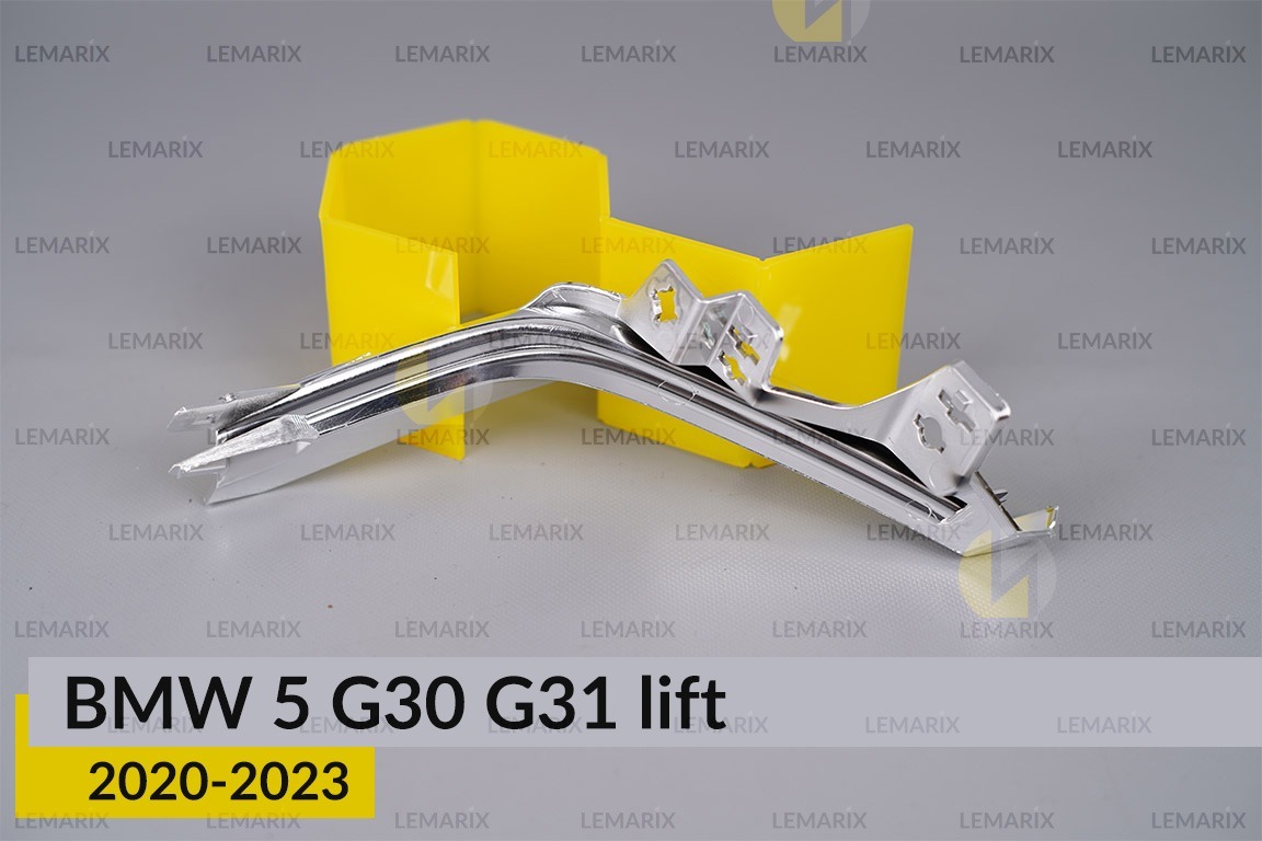 Декоративна маска світловода під зовнішній світловод BMW 5 G30 G31 (2020-2023) рест права