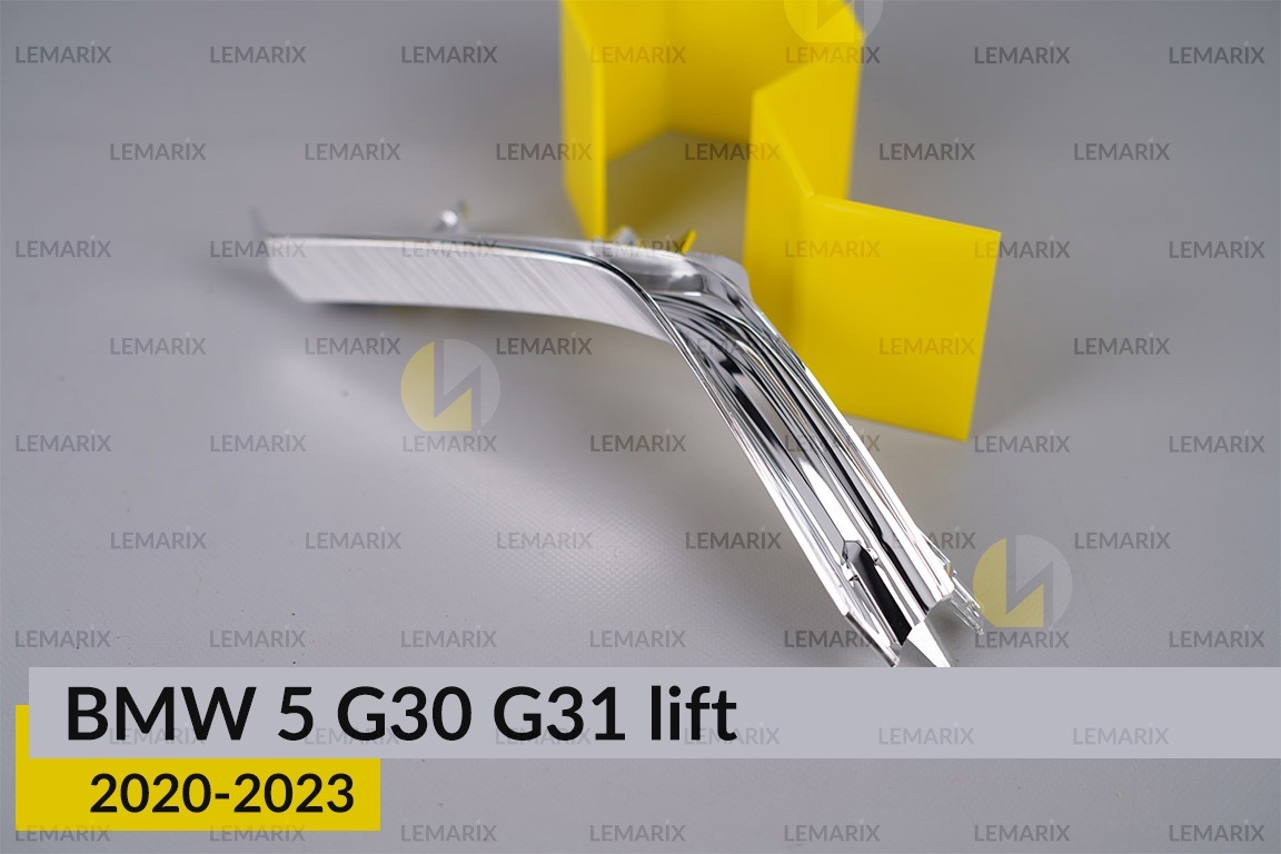 Декоративна маска світловода під зовнішній світловод BMW 5 G30 G31 (2020-2023) рест права