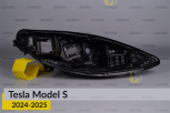 Корпус фари Tesla Model S (2024-2026) правий