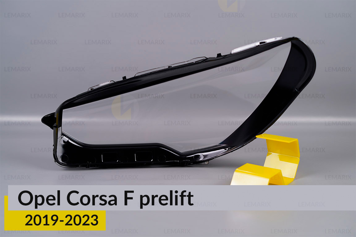 Скло фари Opel Corsa F (2019-2023) дорест праве