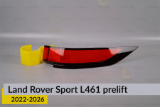 Стекло заднего фонаря внешнее в крыле Land Rover Sport L461 (2022-2026) дорест правое