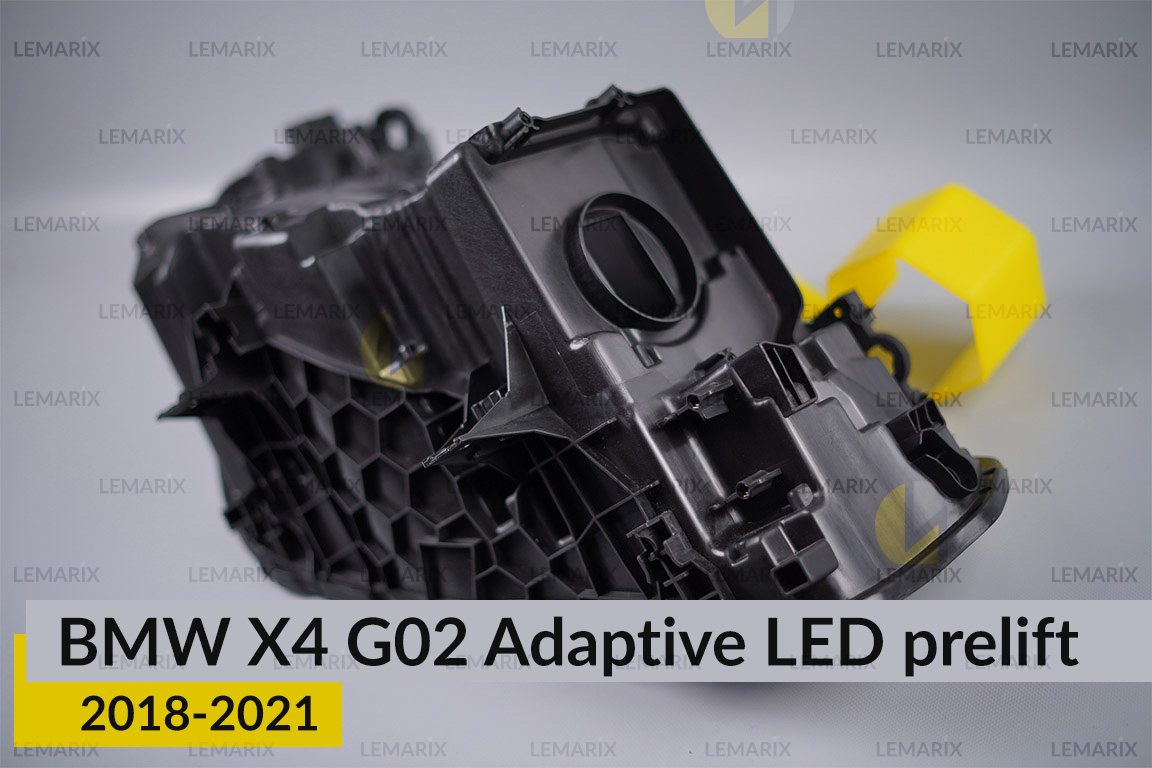 Корпус фари BMW X4 G02 Adaptive LED (2018-2021) дорест лівий