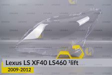 Скло фари Lexus LS XF40 LS460 (2009-2012) 1 рест ліве