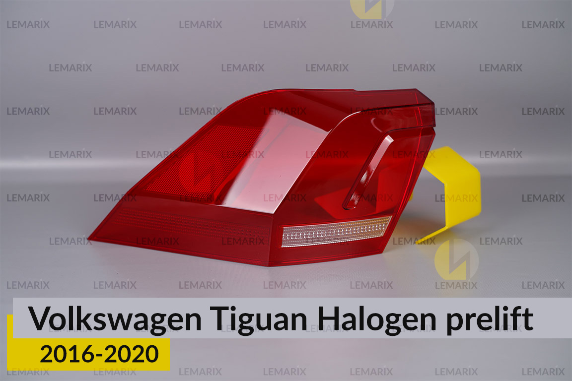 Скло заднього ліхтаря зовнішнє в крилі VW Volkswagen Tiguan Halogen (2016-2020) дорест ліве