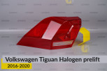 Скло заднього ліхтаря зовнішнє в крилі VW Volkswagen Tiguan Halogen (2016-2020) дорест ліве