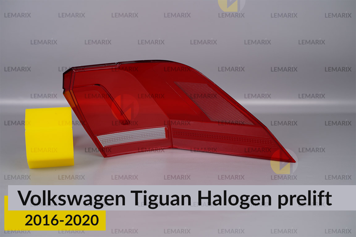 Скло заднього ліхтаря зовнішнє в крилі VW Volkswagen Tiguan Halogen (2016-2020) дорест ліве