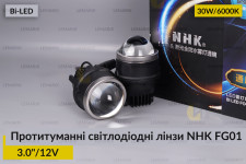 Протитуманные светодиодные линзы NHK FG01 3