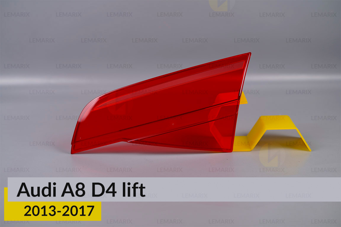 Скло заднього ліхтаря внутрішнє в кришці багажника Audi A8 D4 (2013-2017) рест праве