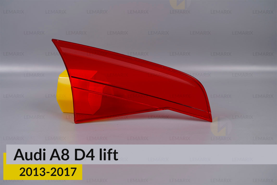 Скло заднього ліхтаря внутрішнє в кришці багажника Audi A8 D4 (2013-2017) рест праве