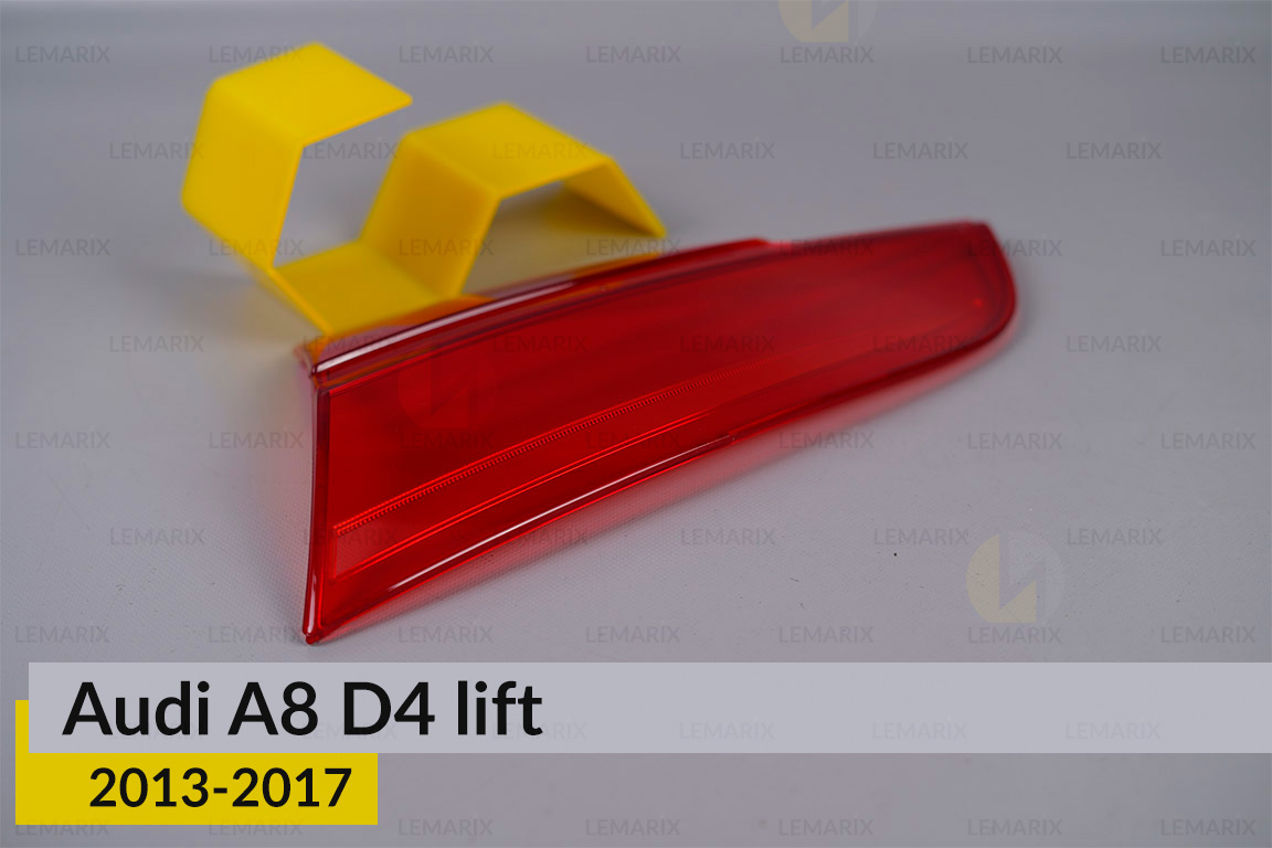 Скло заднього ліхтаря внутрішнє в кришці багажника Audi A8 D4 (2013-2017) рест праве