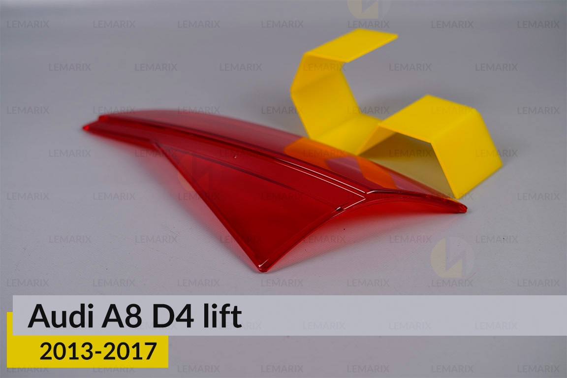 Скло заднього ліхтаря внутрішнє в кришці багажника Audi A8 D4 (2013-2017) рест праве