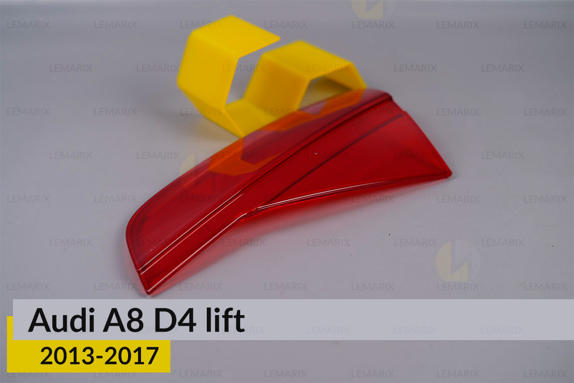 Скло заднього ліхтаря внутрішнє в кришці багажника Audi A8 D4 (2013-2017) рест праве