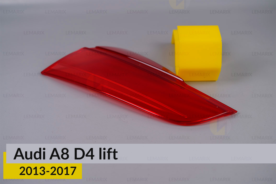 Скло заднього ліхтаря внутрішнє в кришці багажника Audi A8 D4 (2013-2017) рест праве