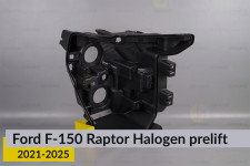 Корпус фары Ford F-150 Raptor Halogen (2021-2025) дорест правый