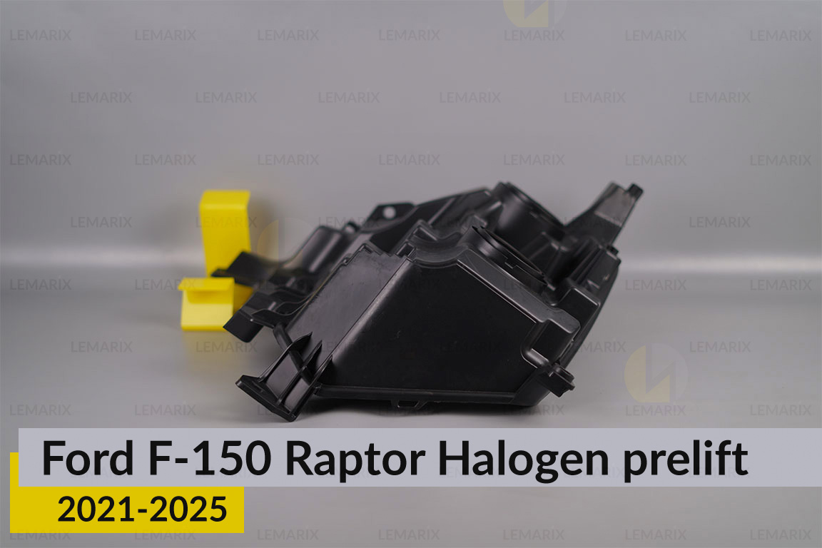 Корпус фари Ford F-150 Raptor Halogen (2021-2025) дорест правий