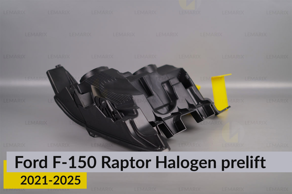 Корпус фари Ford F-150 Raptor Halogen (2021-2025) дорест правий