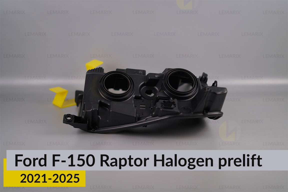Корпус фари Ford F-150 Raptor Halogen (2021-2025) дорест правий