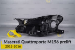 Корпус фари Maserati Quattroporte M156 (2012-2016) дорест лівий