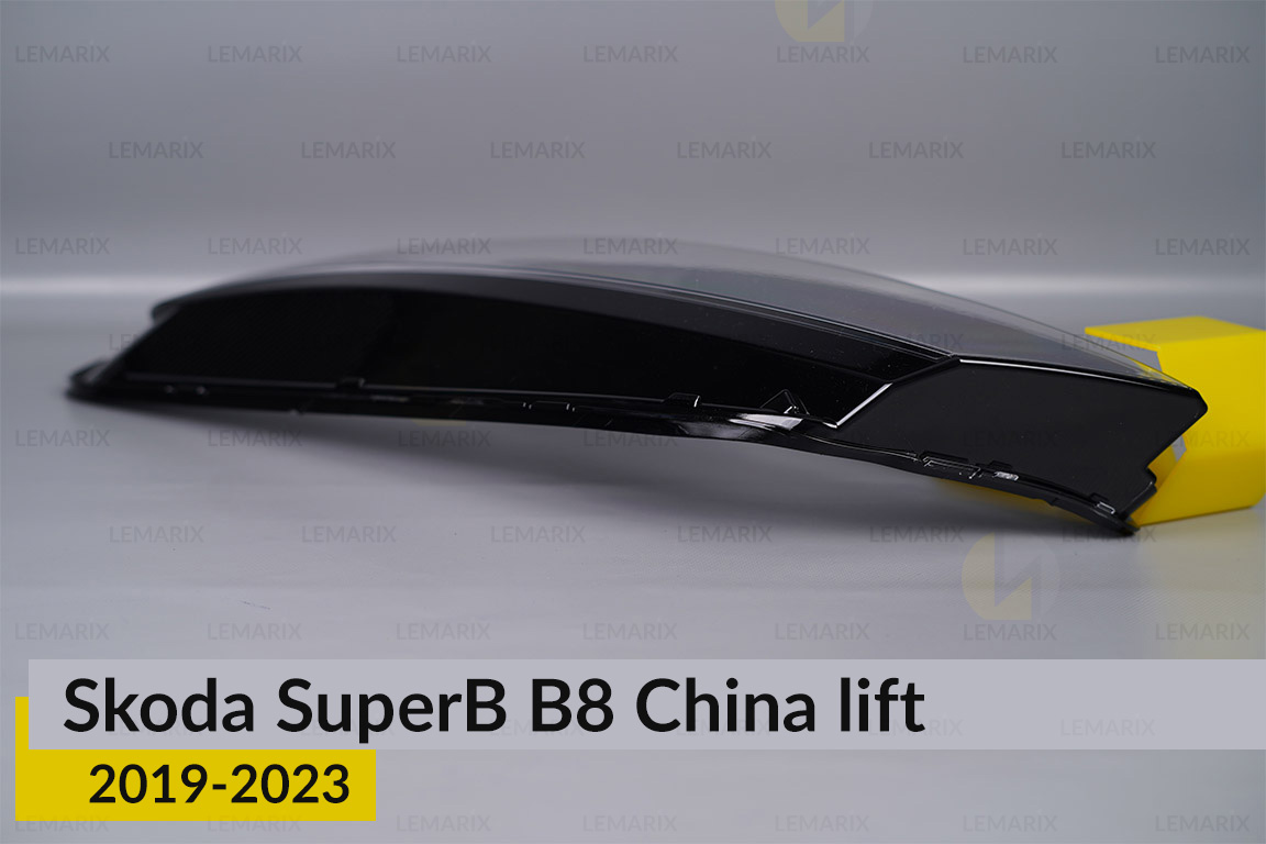 Скло фари Skoda SuperB B8 China (2019-2023) рест ліве