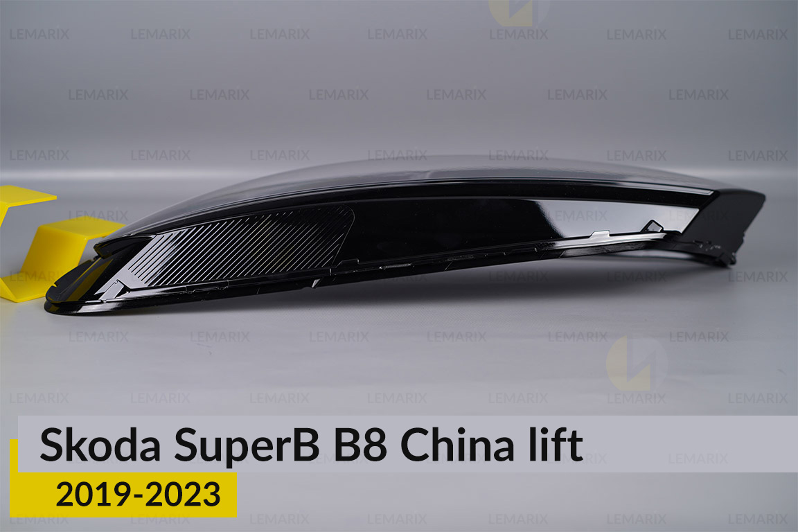 Скло фари Skoda SuperB B8 China (2019-2023) рест ліве
