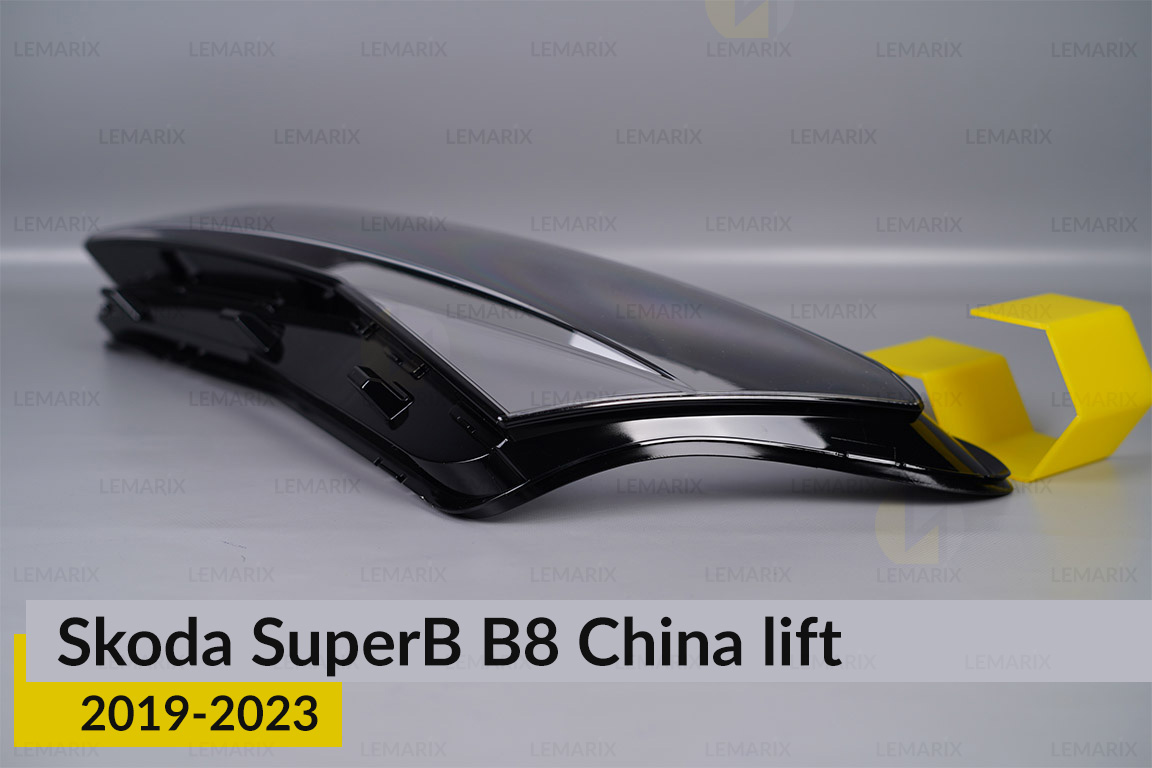 Скло фари Skoda SuperB B8 China (2019-2023) рест ліве