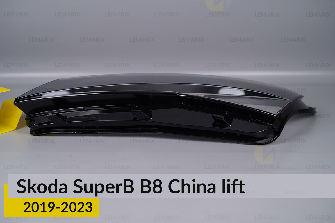 Скло фари Skoda SuperB B8 China (2019-2023) рест ліве