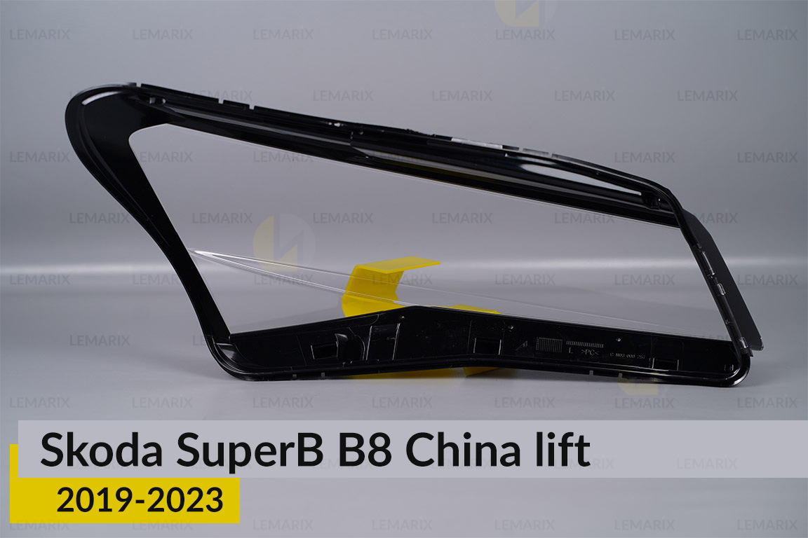 Скло фари Skoda SuperB B8 China (2019-2023) рест ліве
