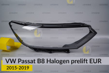 Скло фари VW Volkswagen Passat B8 Halogen EUR (2015-2019) дорест праве