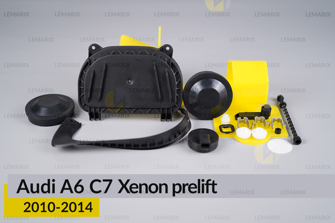 Сервісний комплект корпуса фар Audi A6 C7 Xenon (2010-2014) дорест лівий