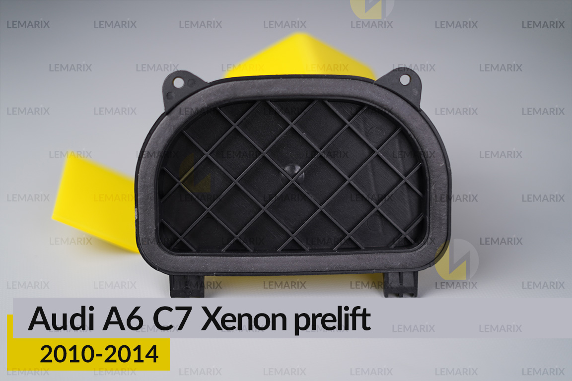 Сервісний комплект корпуса фар Audi A6 C7 Xenon (2010-2014) дорест лівий