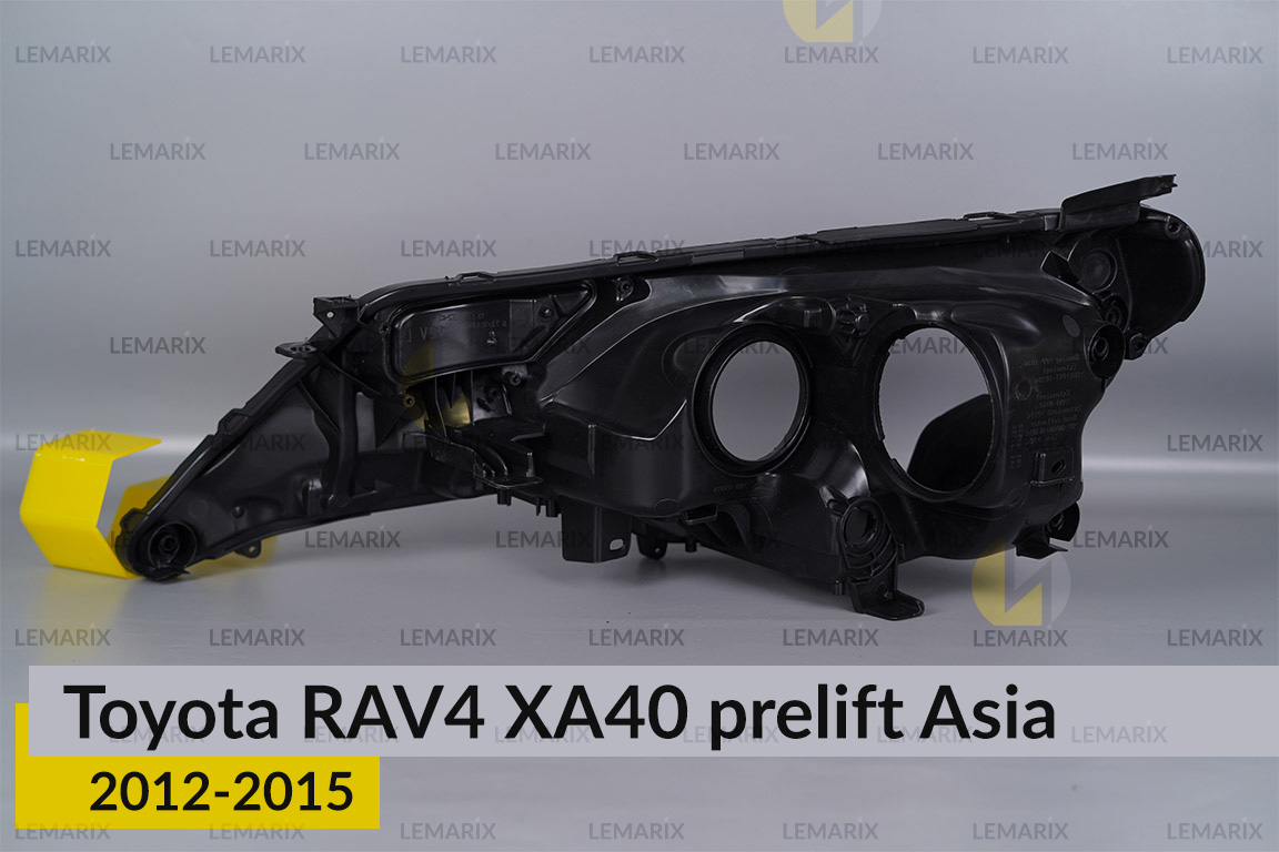 Корпус фари Toyota RAV4 XA40 Asia (2012-2015) дорест правий