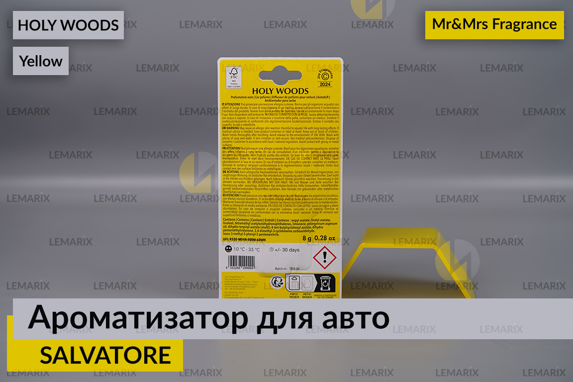 Ароматизатор для авто SALVATORE жовтий із ароматом СВЯТОГО ЛІСУ/HOLY WOODS – Mr&Mrs Fragrance
