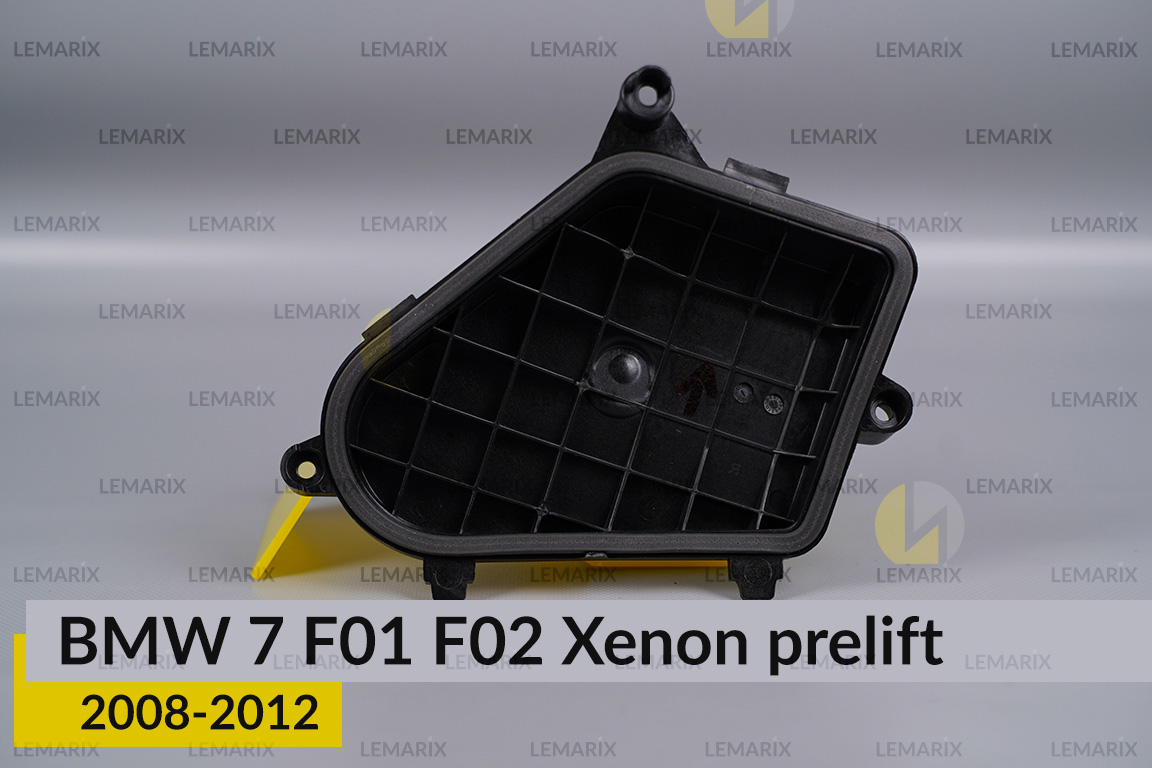 Кришка ковпак заглушка фари BMW 7 F01 F02 Xenon (2008-2012) дорест ліва