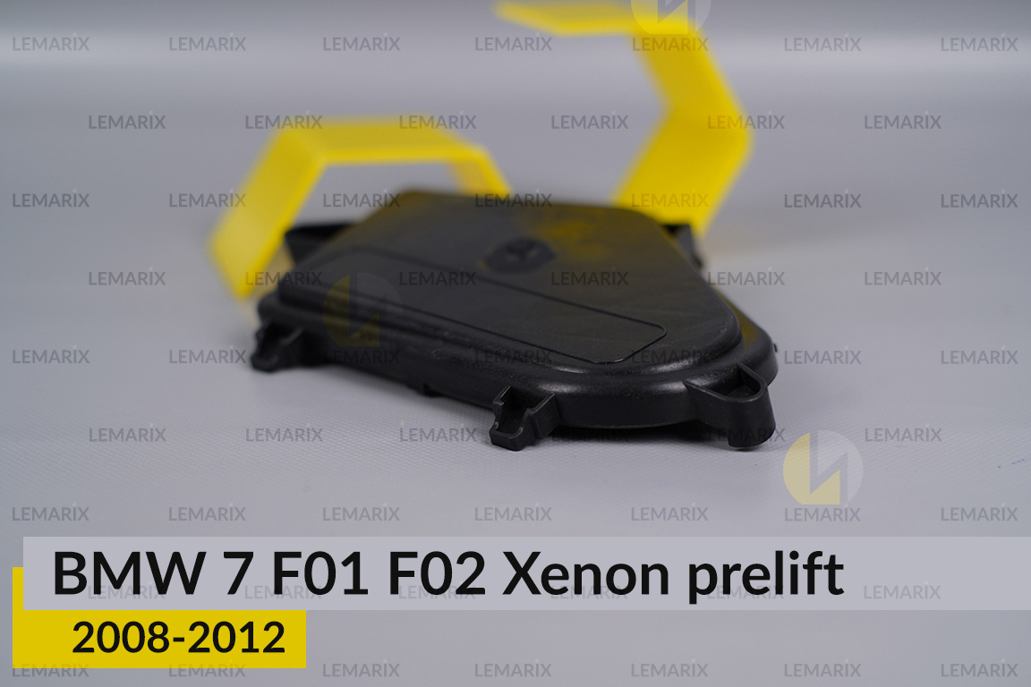 Кришка ковпак заглушка фари BMW 7 F01 F02 Xenon (2008-2012) дорест ліва