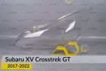 Скло фари Subaru XV Crosstrek GT (2017-2022) ліве