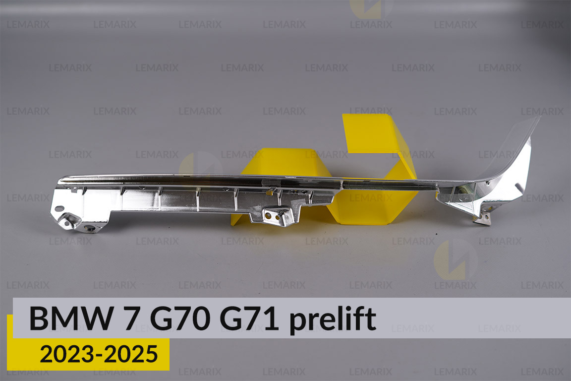 Хромована декоративна маска нижня BMW 7 G70 G71 (2023-2025) дорест права