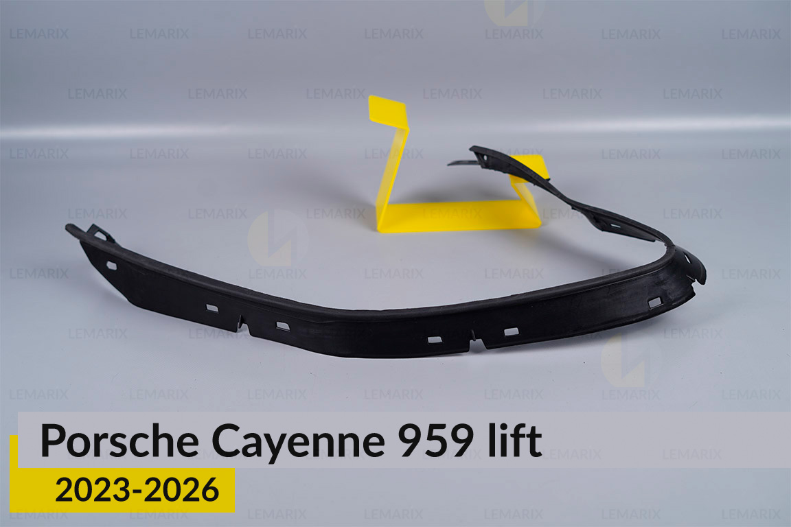 Ущільнювач фари Porsche Cayenne 959 (2023-2026) рест правий