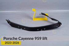 Ущільнювач фари Porsche Cayenne 959 (2023-2026) рест правий