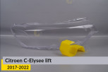 Скло фари Citroen C-Elysee (2017-2022) рест праве
